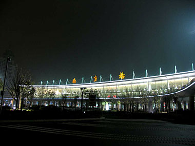 夜の南京駅