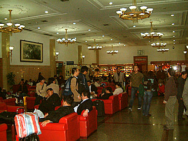 北京駅軟席候車室